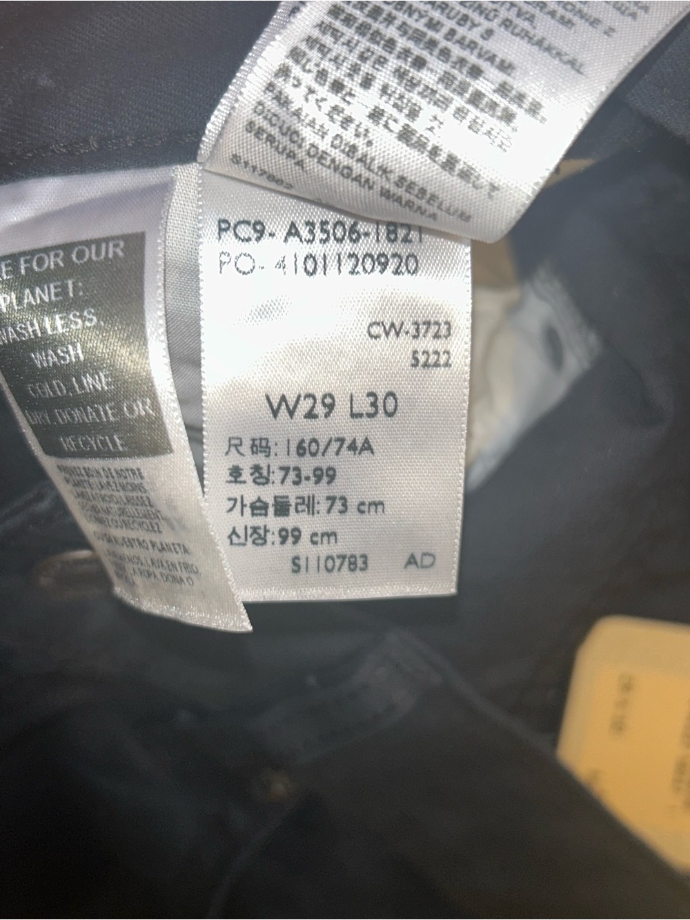Levi's Black High-Waisted Mom Jeans- BRAND NEW- 29x30 - Picture 9 of 9